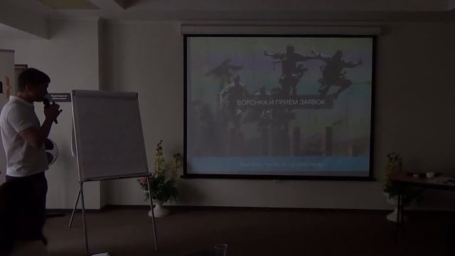 "Нужен ли инфраструктуре единый инструмент работы со стартапом" смотреть онлайн