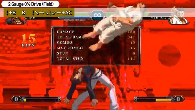 KOF XIII : Iori Combo Tutorial смотреть онлайн