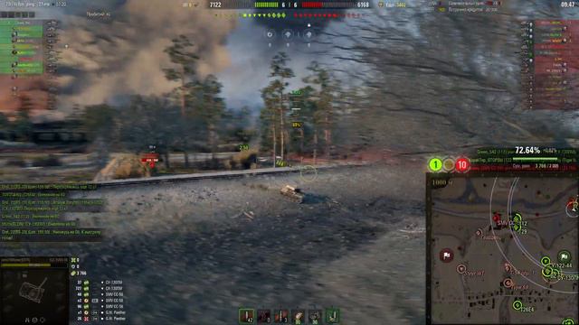 когда рак не обосрался смотреть онлайн