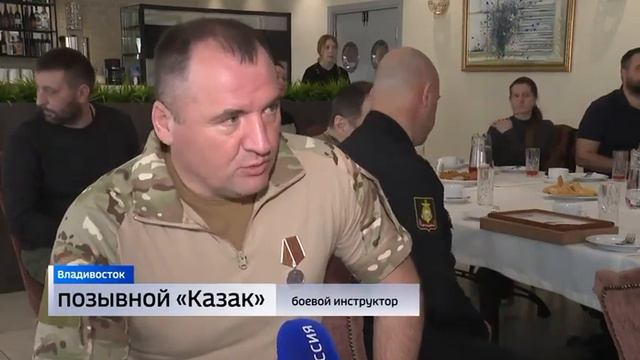 Встреча в Роял Парк с Владимиром Николаевым и Викторией Викторовной смотреть онлайн