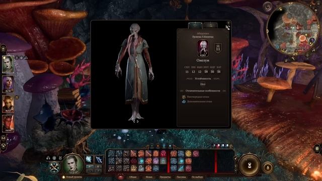 УРОН ЭТОГО МОНАХА ЗАСТАВИТ ПЕРЕИГРАТЬ В BALDUR'S GATE 3 - Monk Leveling Guide смотреть онлайн