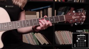 Как играть The Neighbourhood – Sweater Weather | Разбор COrus Guitar Guide #39