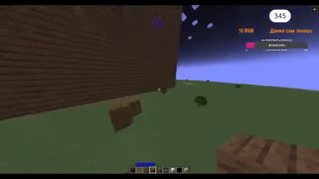 🔴🤩ИГРАЕМ/СТРОИМ LT2 В МАИНКРАФТ!!!))🤣🔴 смотреть онлайн