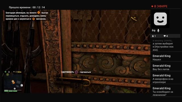 Пила метал смотреть онлайн