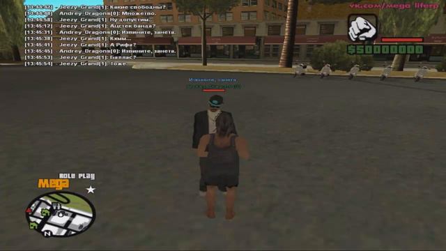 Как меня поставили на лидерку [SAMP-RP] смотреть онлайн