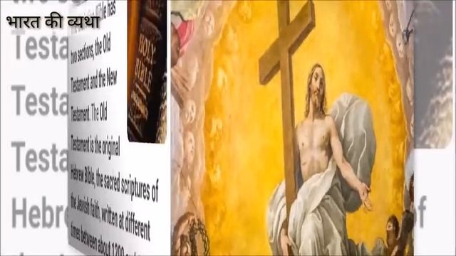 Abraham: father of Islam Christianity & Judaism.Surprising similarities in Abrahamic religions. смотреть онлайн