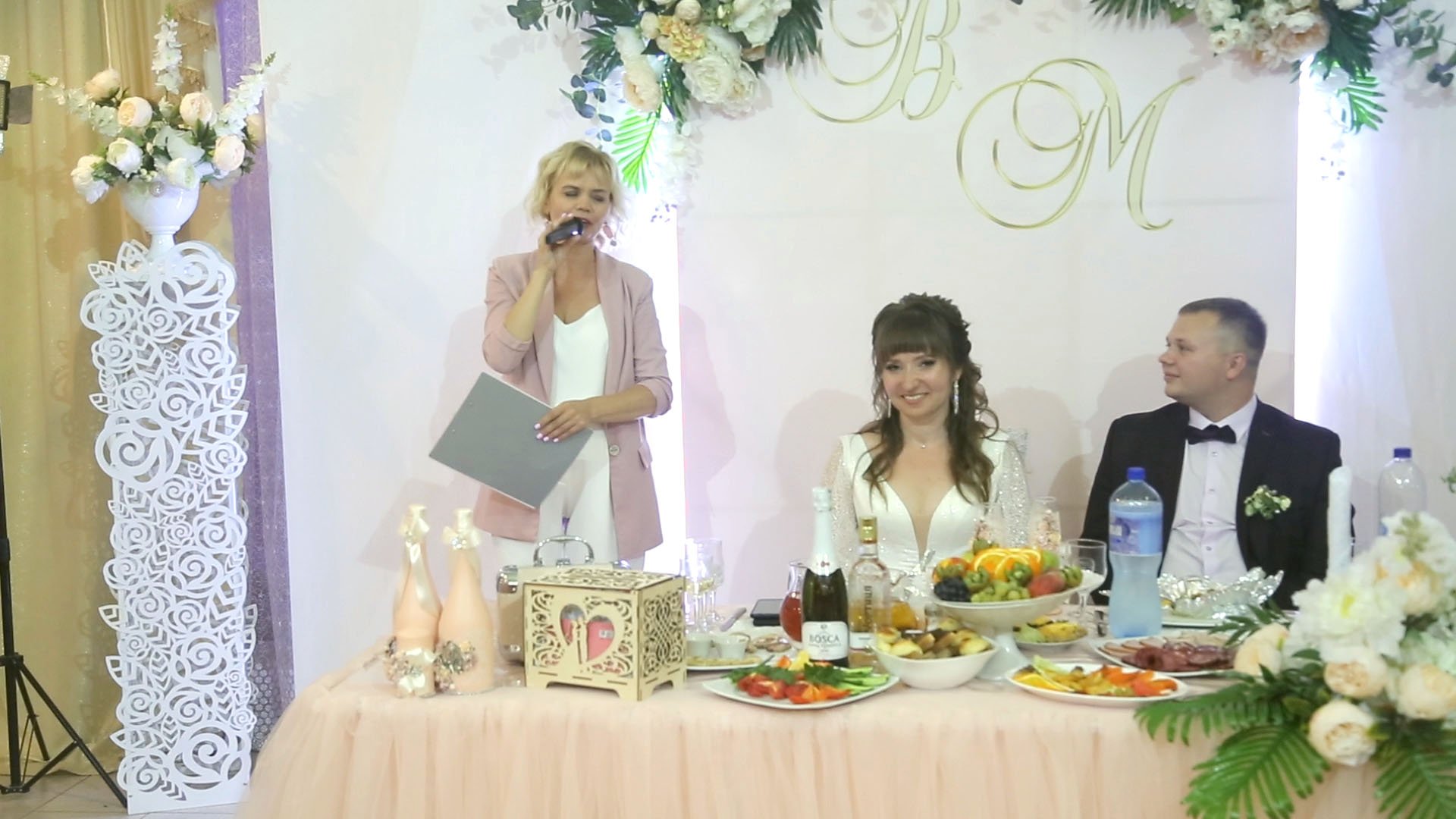 Вопросы молодожёнам на свадебном вечере смотреть онлайн