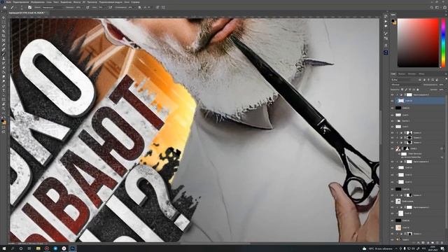 УЛУЧШИЛ СВОЕ СТАРОЕ ПРЕВЬЮ! СРАВНИЛ ПРЕВЬЮ 2021 И 2022. ФОТОШОП. смотреть онлайн