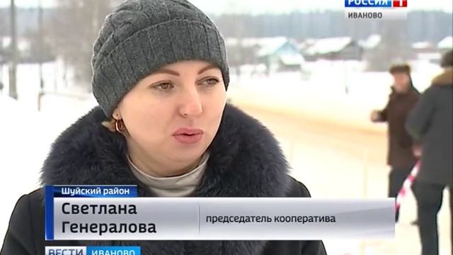 ПУСК ГАЗА В КЛЕЩЕВКЕ СЮЖЕТ от 27.01.17 смотреть онлайн