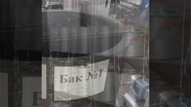 Прокатка стеклопластикового профлиста 02 08 21 20 100 бц смотреть онлайн