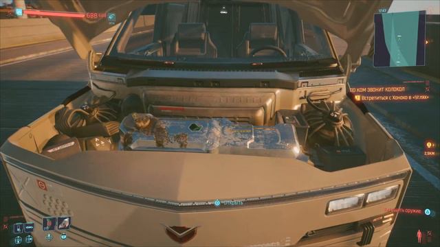 Обзор на все машины в Cyberpunk 2077 смотреть онлайн