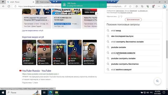 Обзор на виртуальную машину от Windows смотреть онлайн