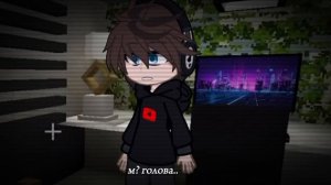 джожах/рома шип #гача #джодах #майнкрафт #романфильченков