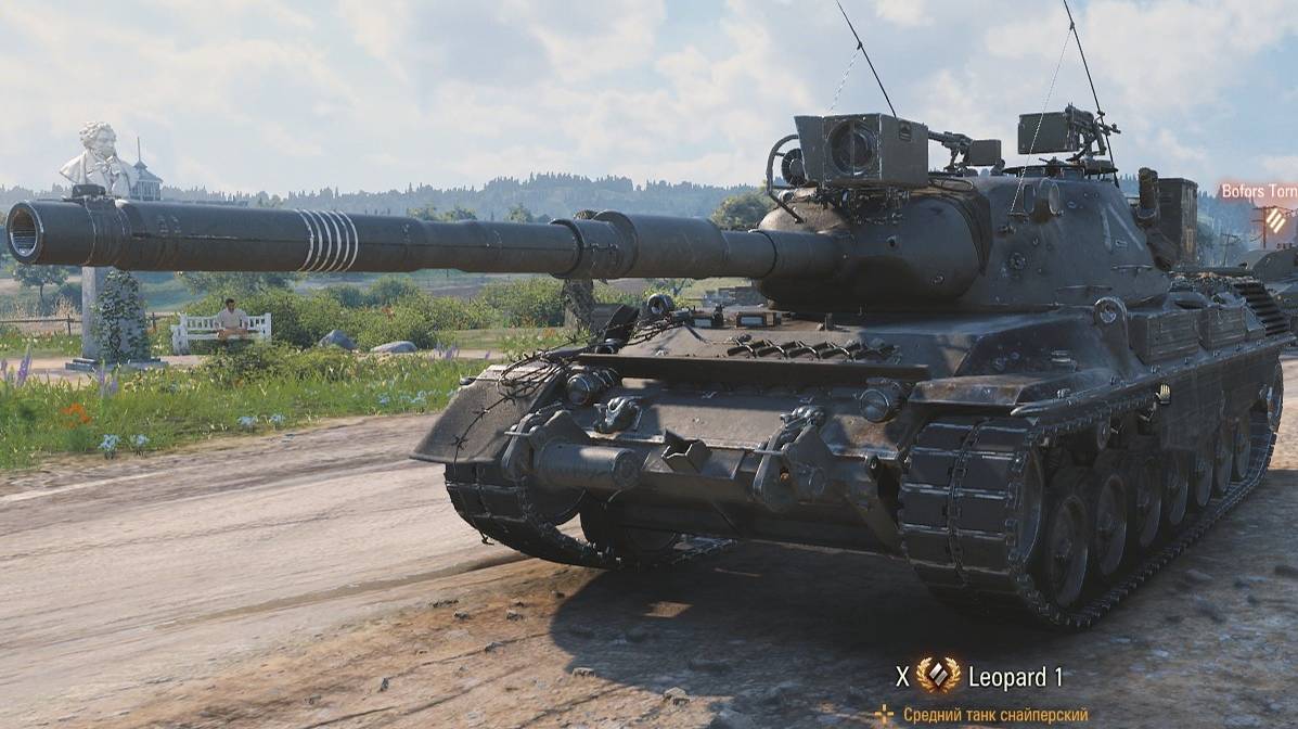 Leopard 1: Мастер на 10К в Затерянном Городе смотреть онлайн
