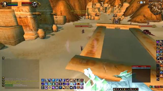 World of Warcraft Quests - A Fool's Errand смотреть онлайн