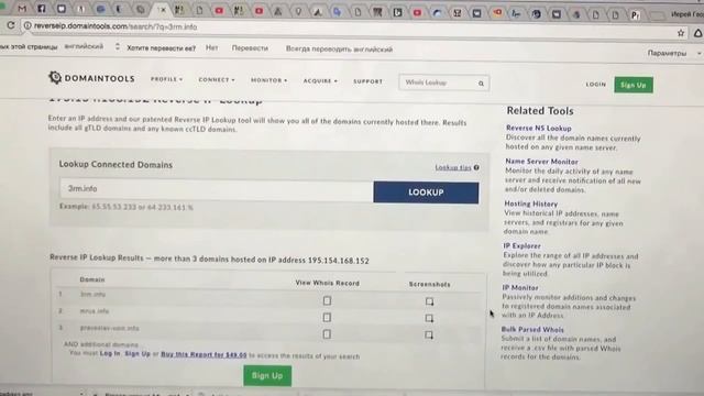 О "Афонитах" и сайте Москва -Третий Рим смотреть онлайн