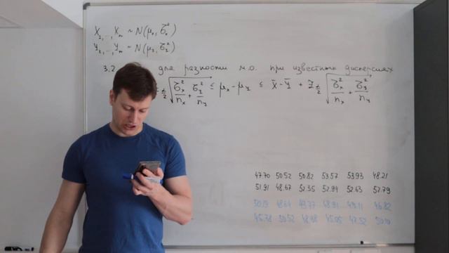 ВШЭ ФЭН ТВиС 2020 - Семинар 24 Часть 2 смотреть онлайн