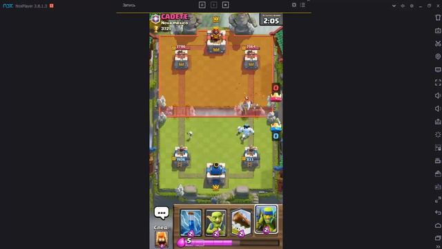 ЧТО БУДЕТ ЕСЛИ СЫГРАТЬ 3 БОЯ САМОЙ ДЕШЁВОЙ ДЕКОЙ НА 10 АРЕНЕ смотреть онлайн