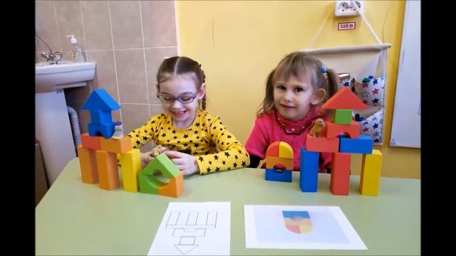 Коррекционно-развивающая деятельность в группах дошкольного отделения 8 вида смотреть онлайн