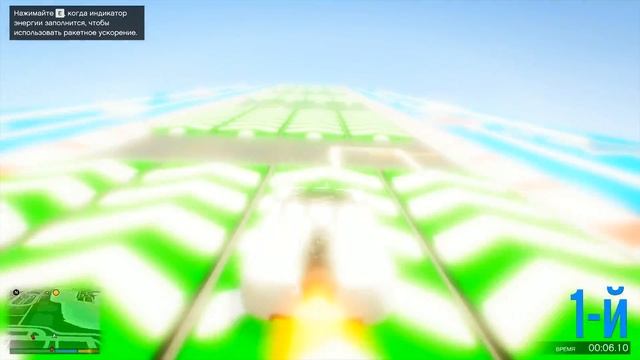 Подъём по крутой дороге на реактивной машине в GTA 5 Online смотреть онлайн