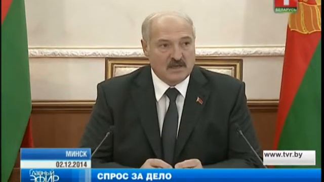 Декрет №5 смотреть онлайн