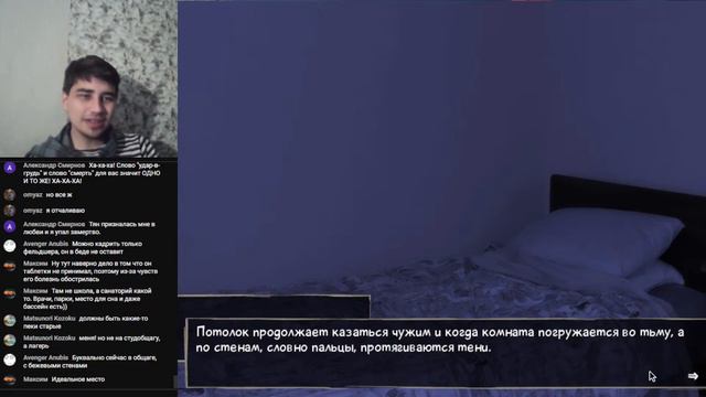 Исекаимся в Katawa Shoujo смотреть онлайн