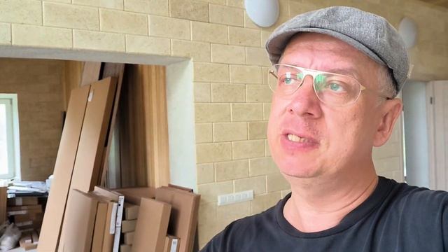 Что делать, если на твой дом выльется миллион тонн воды? смотреть онлайн