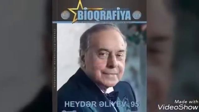 Международный журнал «Биография» смотреть онлайн