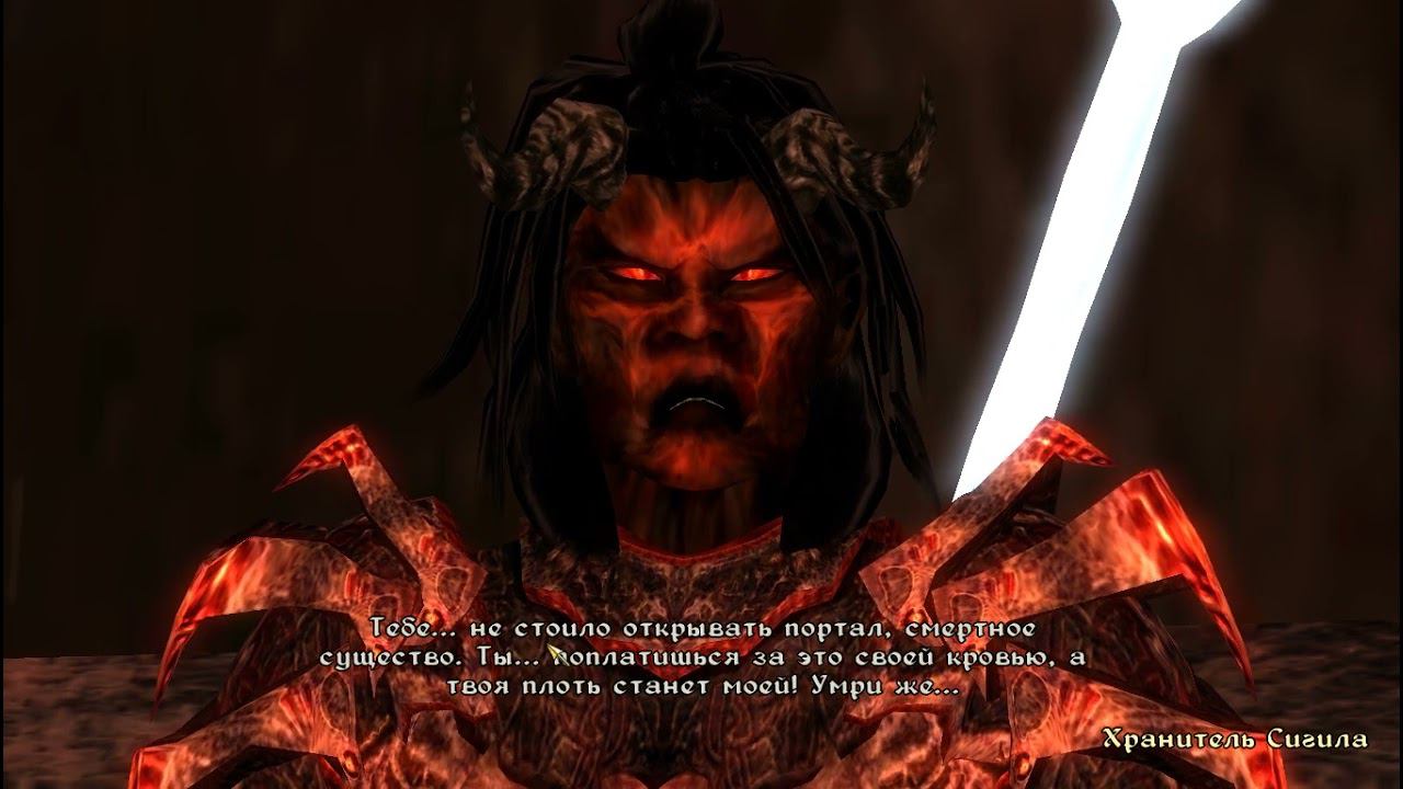 The Elder Scrolls IV Oblivion 164 серия смотреть онлайн