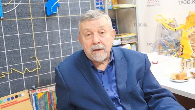 Вячеслав Воскобович. Ответы на вопросы