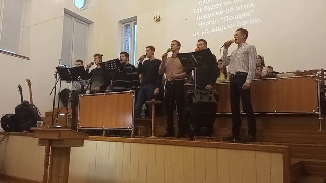Так будет не всегда. Участие братьев церкви Вифания г Кобрина смотреть онлайн