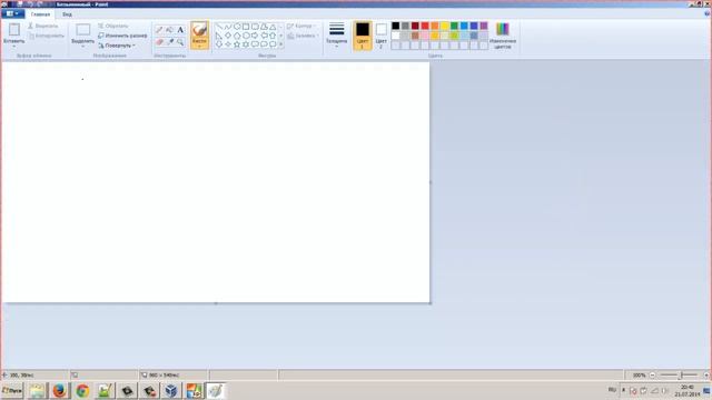 1. Профессиональная верстка сайта смотреть онлайн