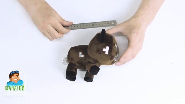 ПЛЮШЕВАЯ МЯГКАЯ ИГРУШКА КОРОВА МАЙНКРАФТ FANATOY RU смотреть онлайн