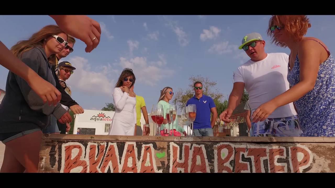 Чао, мы уходим на каникулы! Финальное видео сезона 2016. Школа виндсерфинга и кайтсерфинга! смотреть онлайн