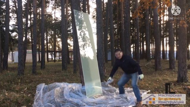 Рубрика «ответы на частые вопросы клиентов»: Уникальные свойства ЗАКАЛЕННОГО СТЕКЛА! ?? смотреть онлайн
