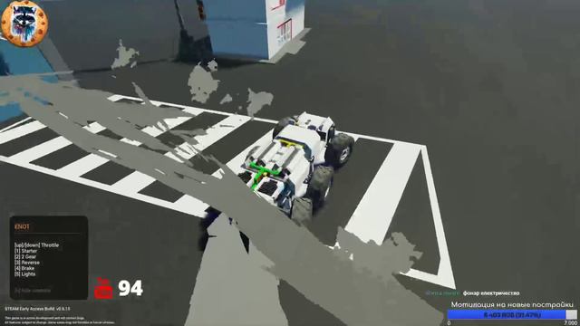 Stormworks: Build And Rescue: Стрим - Обнова с колёсами! смотреть онлайн