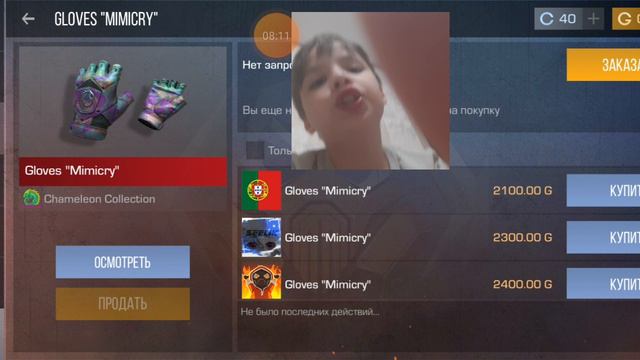 0.28.0 test смотреть онлайн