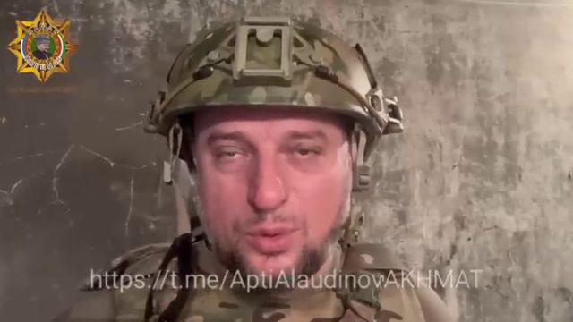 15.08.24_Апти Алаудинов рассказывает о положении дел на Курском направлении смотреть онлайн