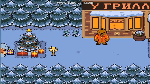 прохождение игры Undertale часть 3 смотреть онлайн