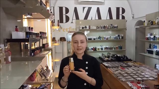 Bazaar Perfumery - Dior Prestige Nectar смотреть онлайн