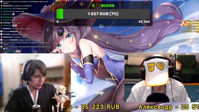 🔴 Стрим с AgnamoN