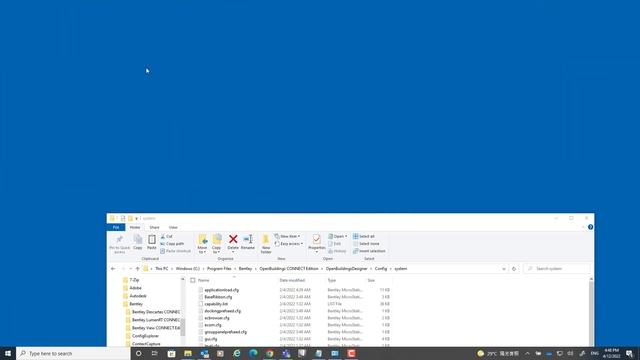 Knowing OpenBuildings MicroStation mode - 04 Enable Chinese viewing and input смотреть онлайн