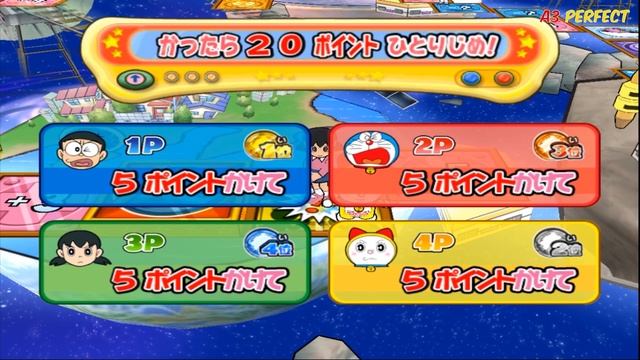 Nobita No1-ドラえもん Wii-Doraemon Game | A3 Perfect#106 смотреть онлайн