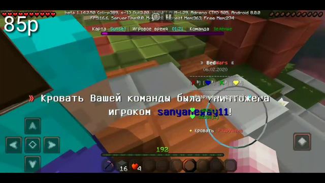 Как оформить канал за 150 рублей?! КАК?!🆙🔝🤑 смотреть онлайн