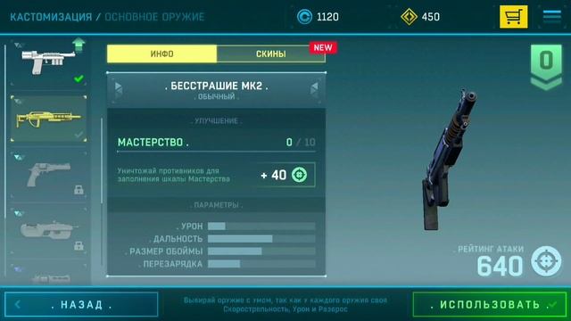 Deploy and Destroy #1 очередной онлайн шутер! смотреть онлайн