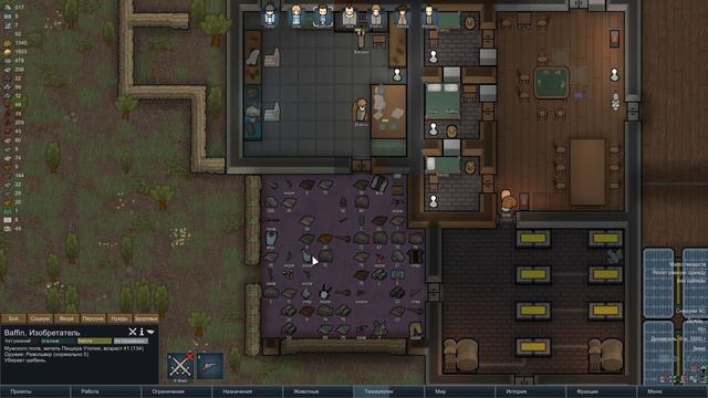 Прохождение RimWorld ( Alpha 18 / Beta 18 ) -8- Караван спасения смотреть онлайн