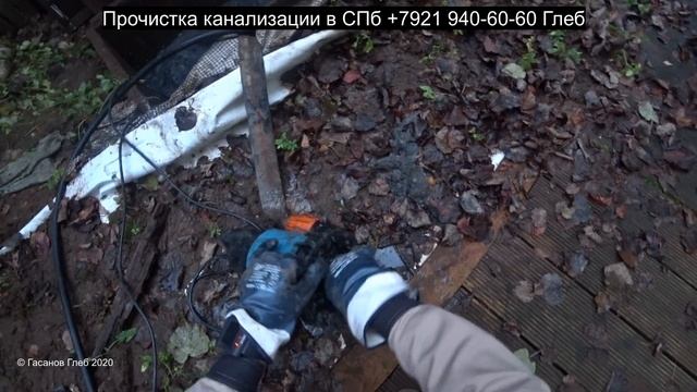 Облом прочистка канализации! Не Правильная канализация в частном доме. смотреть онлайн