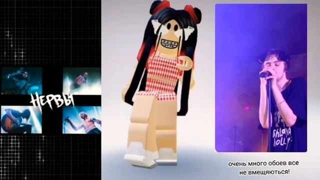 обои,которые ты возможно искал||2 часть?? смотреть онлайн