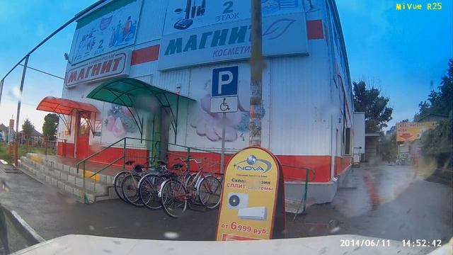 Писающий мальчик :) смотреть онлайн