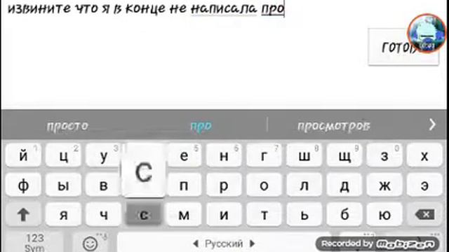 Арт для супер пупер мега няфка ляфка ляф смотреть онлайн